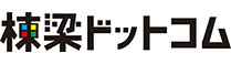 アンテナ工事の棟梁ドットコム